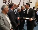 جایزه ملی مدیریت مالی ایران به بانک سینا اعطا شد

