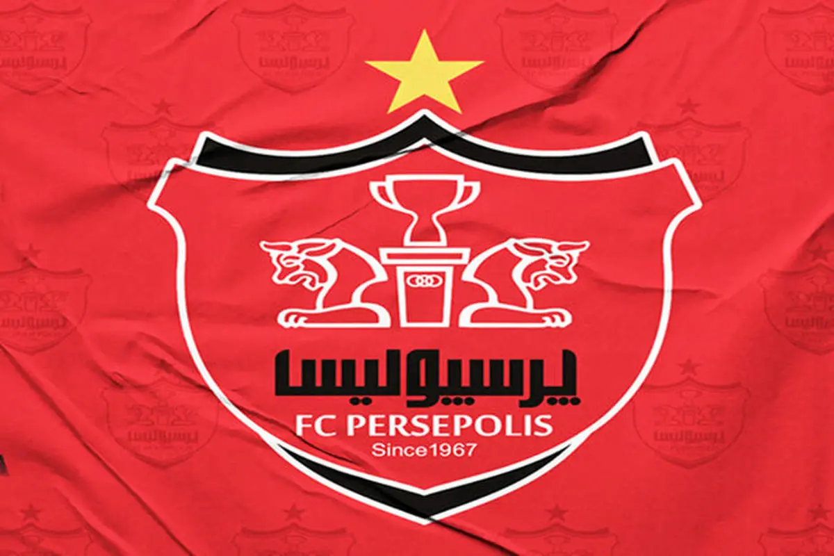 رکورد بی نظیر پرسپولیس در لیگ برتر