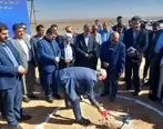 ساخت نیروگاه خورشیدی ۱۰۰ مگاواتی با حضور معاون وزیر صمت در یزد آغاز شد