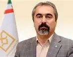 عضویت رییس شعبه توسعه ملی در هیأت خبرگان بانکی و اقتصادی استان تهران

