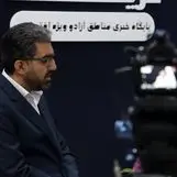 معرفی توانمندی‌های تولیدی منطقه آزاد اروند در نمایشگاه ایران اکسپو ۲۰۲۵