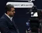 معرفی توانمندی‌های تولیدی منطقه آزاد اروند در نمایشگاه ایران اکسپو ۲۰۲۵