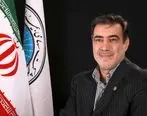 انتصاب دکتر محمد رضایی به عنوان مدیرعامل بیمه ایران