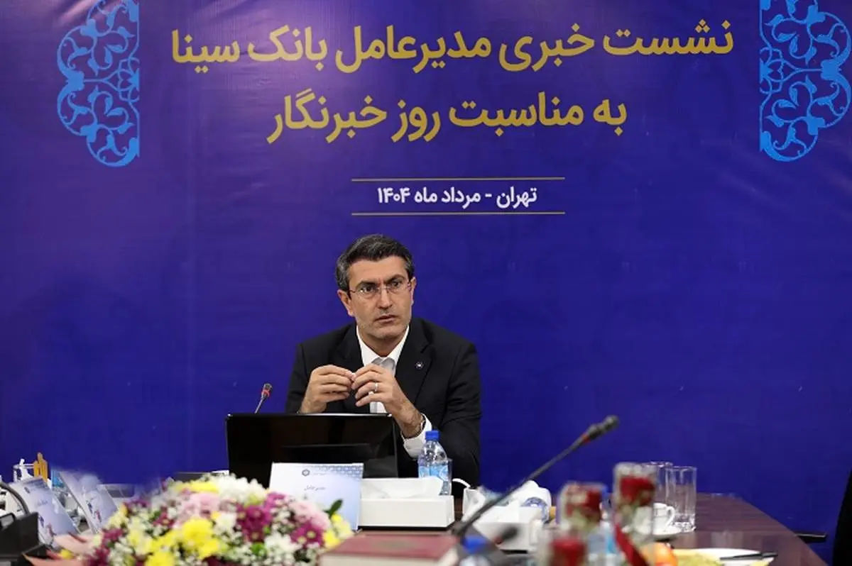بانکها میتوانند در کمک به توسعه کسبوکار بنگاهساز باشند