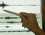 زلزله شدیدی شیلی را لرزاند