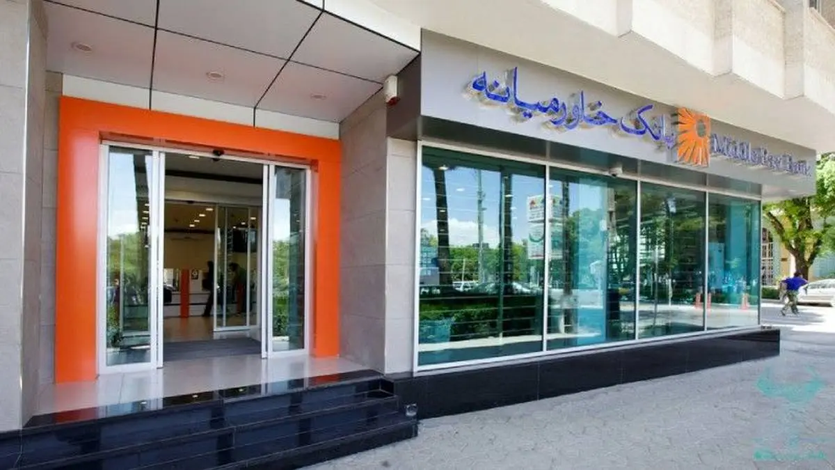 اعطای بیش از نهصد و چهار میلیارد ریال تسهیلات ازدواج، فرزندآوری و ودیعه مسکن