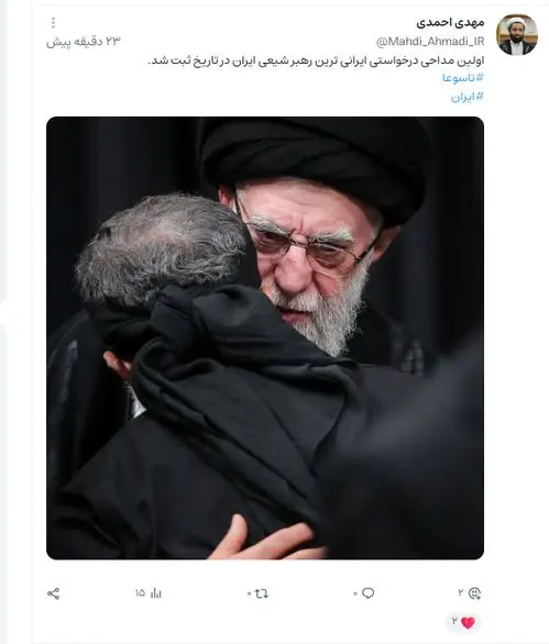 1751753815شجاعت-7