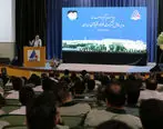 تحول مدیریتی در شرکت فولاد آلیاژی ایران با تمرکز بر گفت‌وگو و شفاف‌سازی