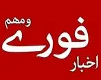 مهمترین اخبار جنگی ۲۴ ساعت گذشته 