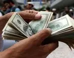 قیمت دلار پایین کشید | قیمت دلار در سراشیبی