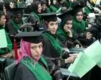 جزئیات اخراج دانشجویان عراقی از ایران / واکنش بغداد به این خبر