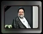 ​پیام تسلیت مدیرعامل بانک صادرات ایران در پی درگذشت حجت‌الاسلام موسویان
