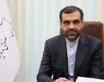 «قائم مقام دبیر» در دبیرخانه شورایعالی مناطق آزاد و ویژه اقتصادی منصوب شد
