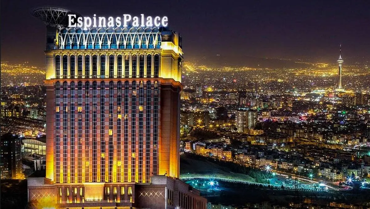هتل اسپیناس پالاس، تجربه اقامت آرامش در شلوغ ترین شهر ایران