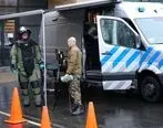 انفجار دو بسته پستی حاوی بمب در اداره پست در هلند
