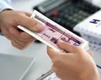 پرداخت بیش از یک هزار و ٢٦١ میلیارد ریال تسهیلات حمایتی توسط بانک صادرات مازندران

