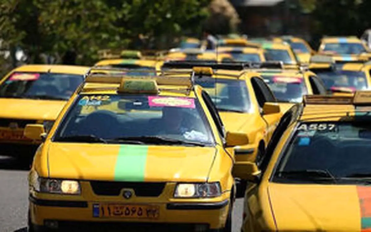 45 درصد افزایش کرایه تاکسی برای سال جدید | این افزایش چه زمانی اعمال می‌شود 