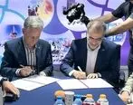   پتروشیمی پارس و انجمن سازندگان تجهیزات صنعت نفت ، قرارداد همکاری امضا کردند
