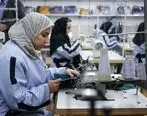 سرمایه‌گذاری بنیاد مستضعفان برای اشتغال بانوان در مهریز