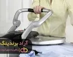 برای خود درآمد غیر فعال ایجاد کردم و موفق ترشدم