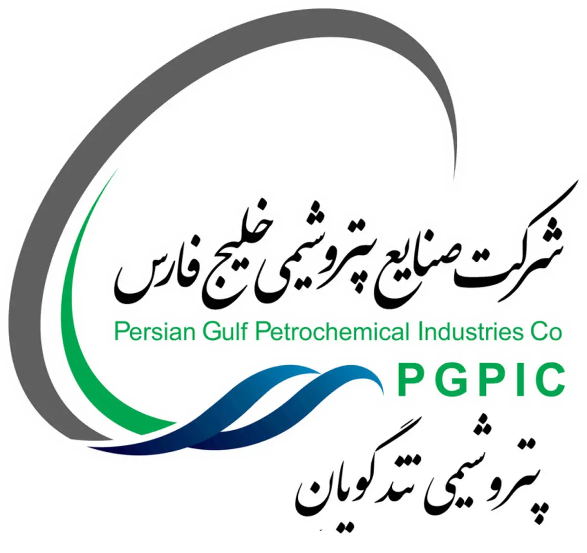 هدفگذاری پتروشیمی شهید تندگویان برای افزایش سودآوری