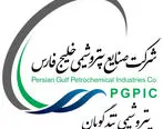 هدف‌گذاری پتروشیمی شهید تندگویان برای افزایش سودآوری