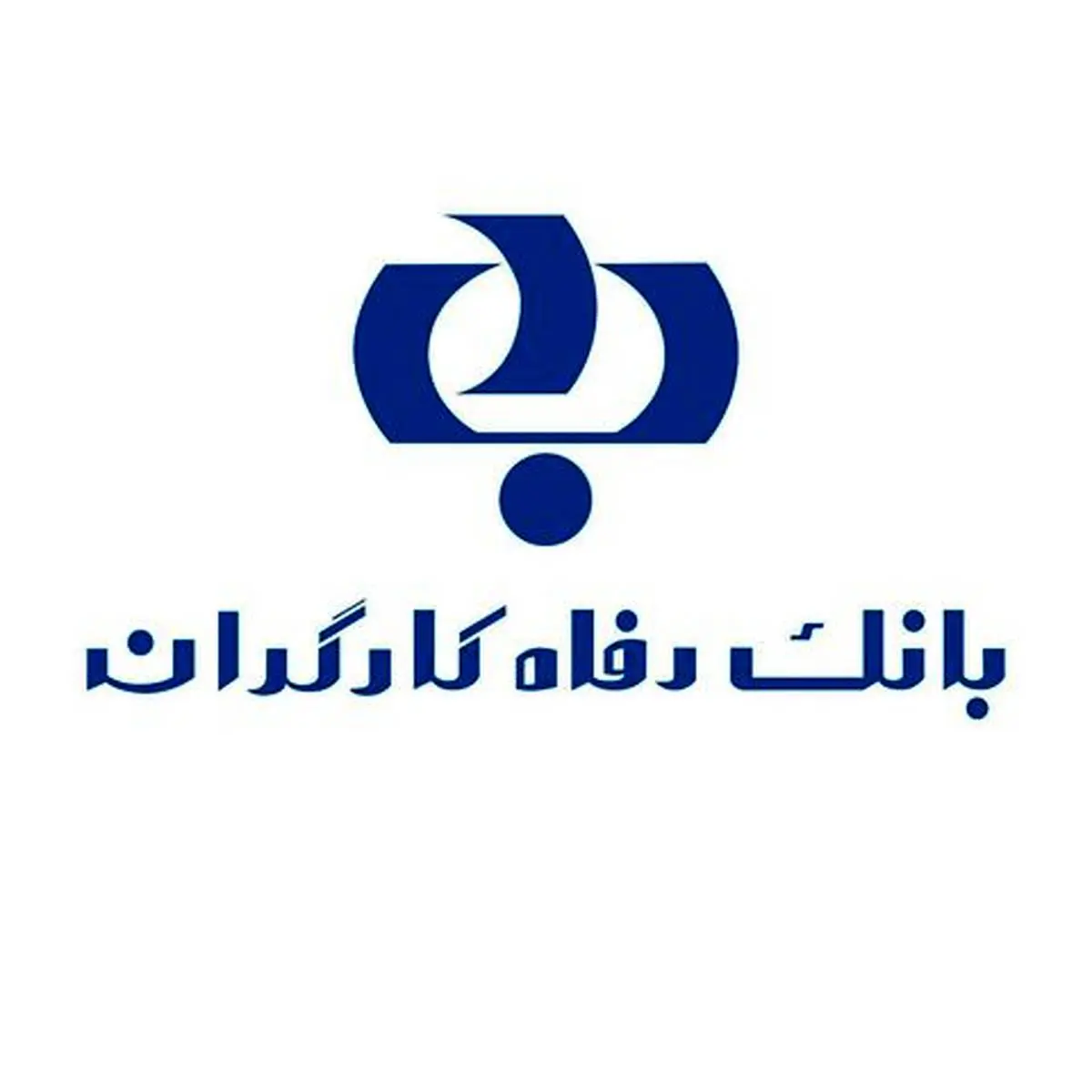 خدمت پرداخت وجوه دولتی در خودپردازهای بانک رفاه راه اندازی شد
