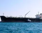 یک کشتی در یمن مورد حمله قرار گرفت