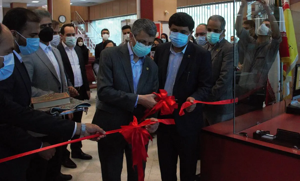 افتتاح باجه تخصصی ویژه سپرده گذاری مرکزی اوراق بهادار درشعبه بانک پارسیان