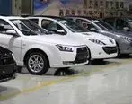 مجوز واردات خودروهای کارکرده برای اجرا ابلاغ شد