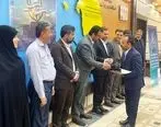 روابط‌عمومی شرکت پتروشیمی پارس، روابط‌عمومی برتر استان بوشهر شد

