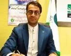 انتصاب مدیرشعب بانک قرض الحسنه مهر ایران در استان کرمانشاه
