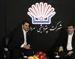 بازدید مدیرعامل شرکت سرمایه‌گذاری اهداف از غرفه پتروشیمی مروارید