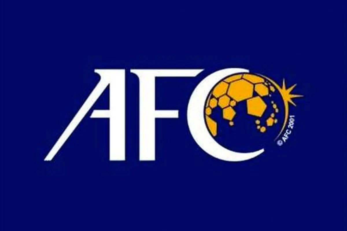 خبر خوش AFC برای استقلالی ها +عکس