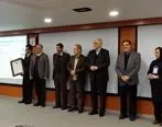 بیمه اتکایی ایرانیان موفق به دریافت جایزه مسئولیت اجتماعی مدیریت شد