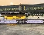 حضور موکب پتروشیمی پردیس در مسیر زائران اربعین حسینی
