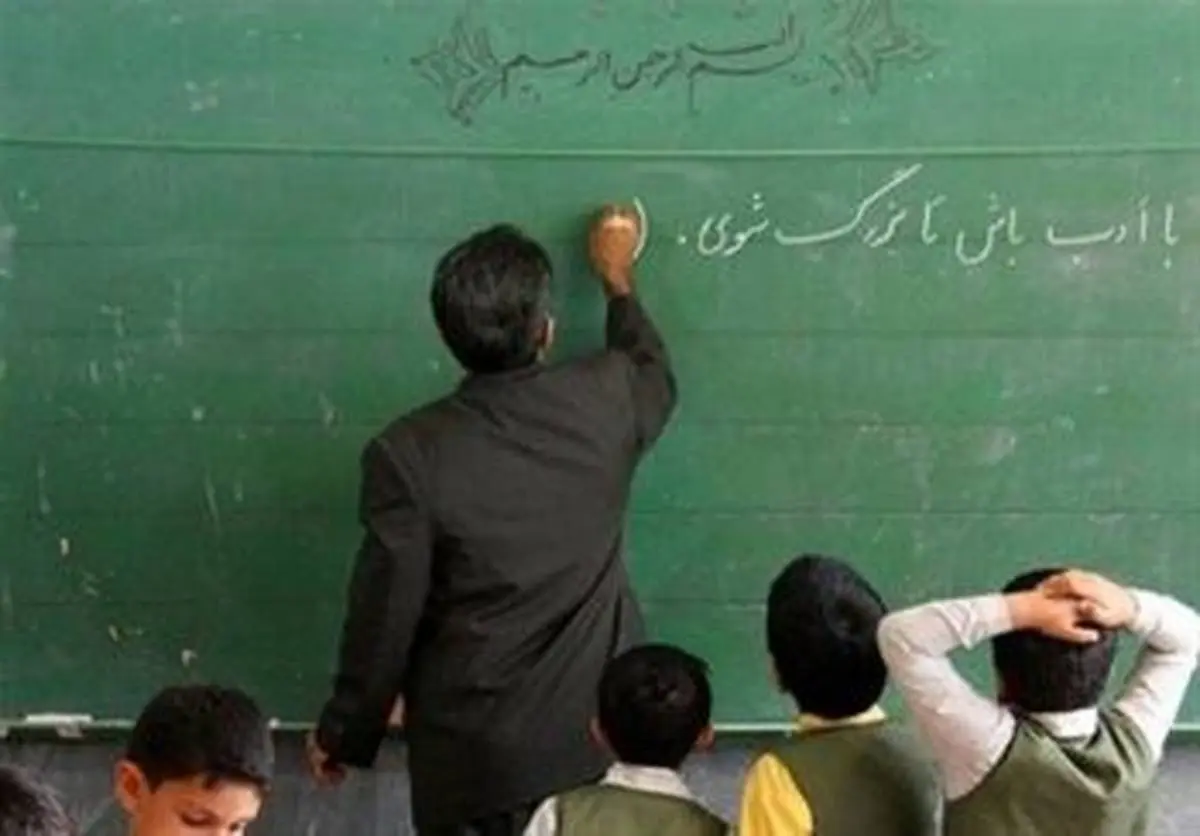 خبر خوش وزیر آموزش و پرورش برای معلمان| هدیه روز معلم دولت به حساب فرهنگیان امشب واریز می شود