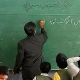 خبر خوش وزیر آموزش و پرورش برای معلمان| هدیه روز معلم دولت به حساب فرهنگیان امشب واریز می شود