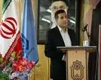 مدیرکل نظارت بر بیمه های زندگی بیمه مرکزی جمهوری اسلامی ایران منصوب شد
