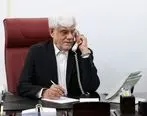 دستور عارف برای پیگیری علت انفجار در بندر شهید رجایی
