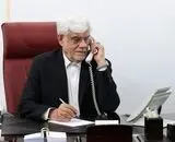 دستور عارف برای پیگیری علت انفجار در بندر شهید رجایی
