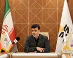 متبلور شدن مردمی‌سازی اقتصاد در هلدینگ صباانرژی با رقم خوردن بزرگترین تامین مالی در تاریخ بورس ایران