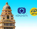 تایید صلاحیت مدیران بیمه ‌کوثر