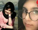 دختران گمشده گنبدی در تهران! راز ناپدید شدن مرموز  آن ها چه بود+عکس 

