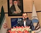 وزیر اقتصاد: راه اندازی سامانه پرداخت خسارت برخط بیمه ایران رضایتمندی مردم را در پی دارد