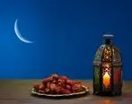 در ماه رمضان چقدر بخوابیم؟ | اصول تغذیه ای برای سحر و افطار در ماه رمضان
