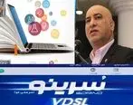 فعال شدن  پورت VDSL  (سُرینو) برای مشتریان در شهرهای تهران و قم