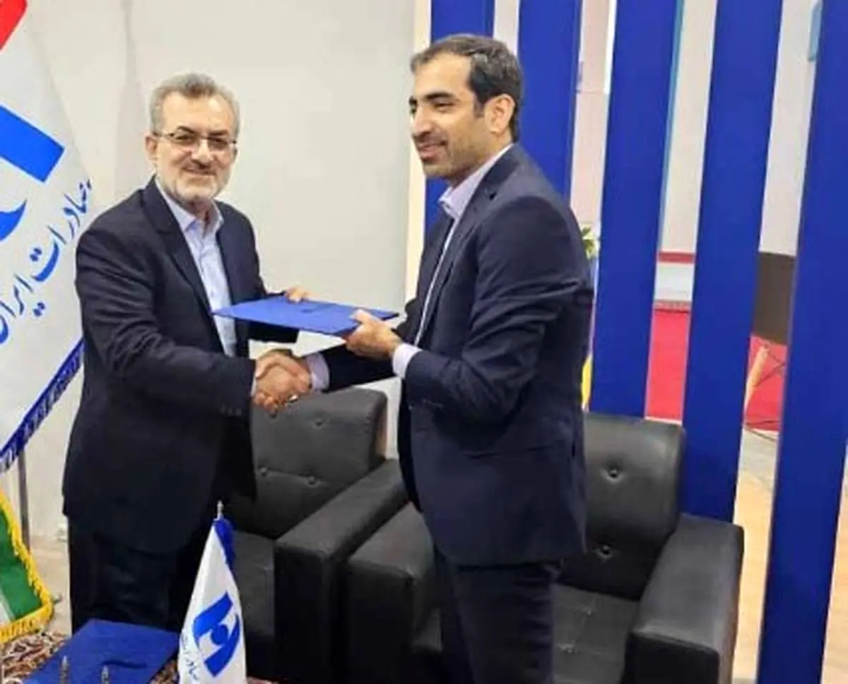 ​امضای دو تفاهم‌نامه همکاری بانک صادرات ایران با فعالان صنعت نفت

