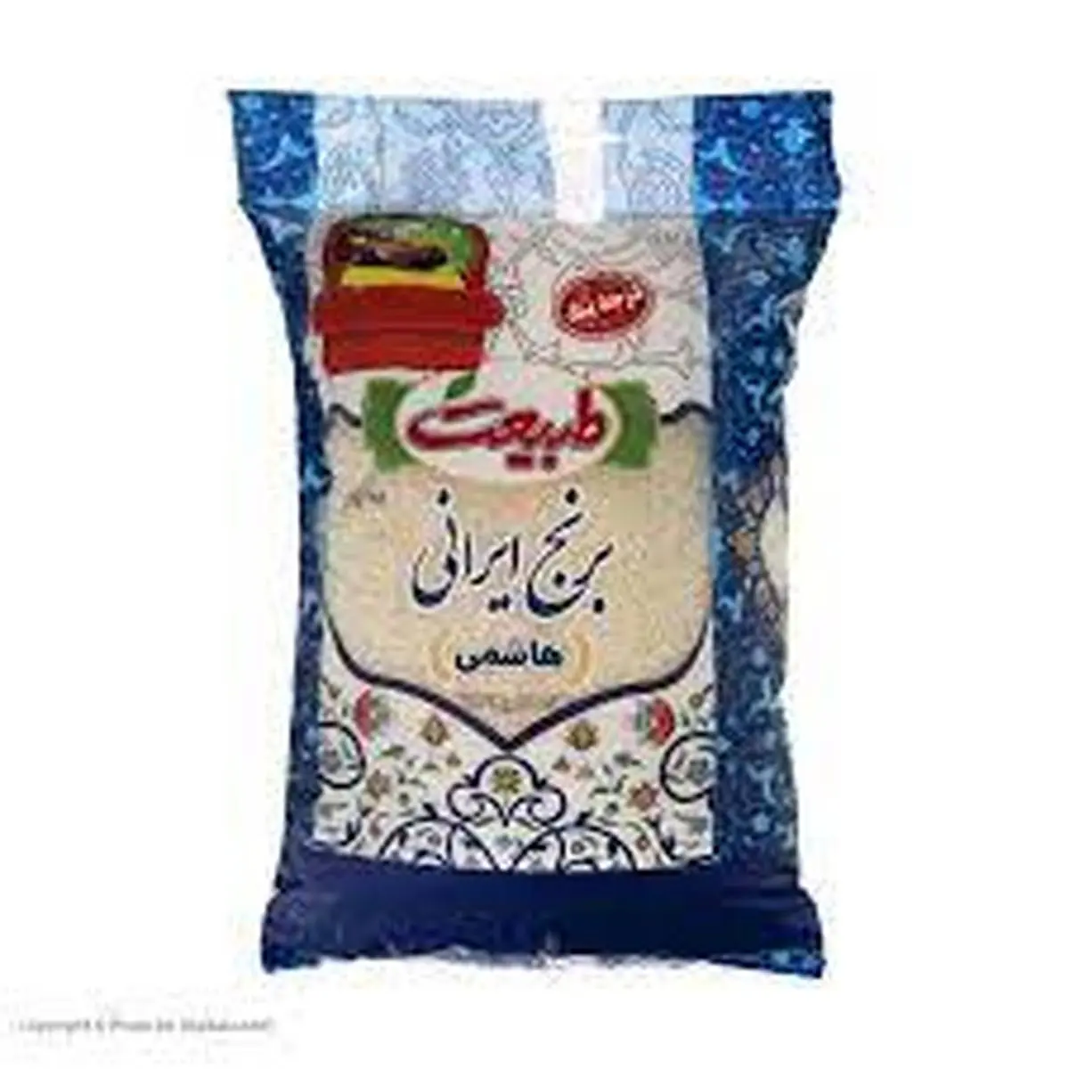 ارزان شدن برنج ایرانی برای شب عید+ جزییات