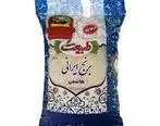 ارزان شدن برنج ایرانی برای شب عید+ جزییات